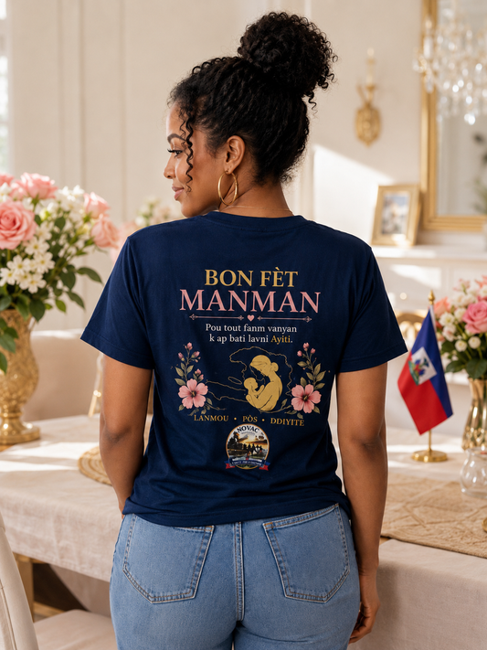 [Printify] T-Shirt — 'Bon Fèt Manman' Mother's Day Creole Celebration Tee